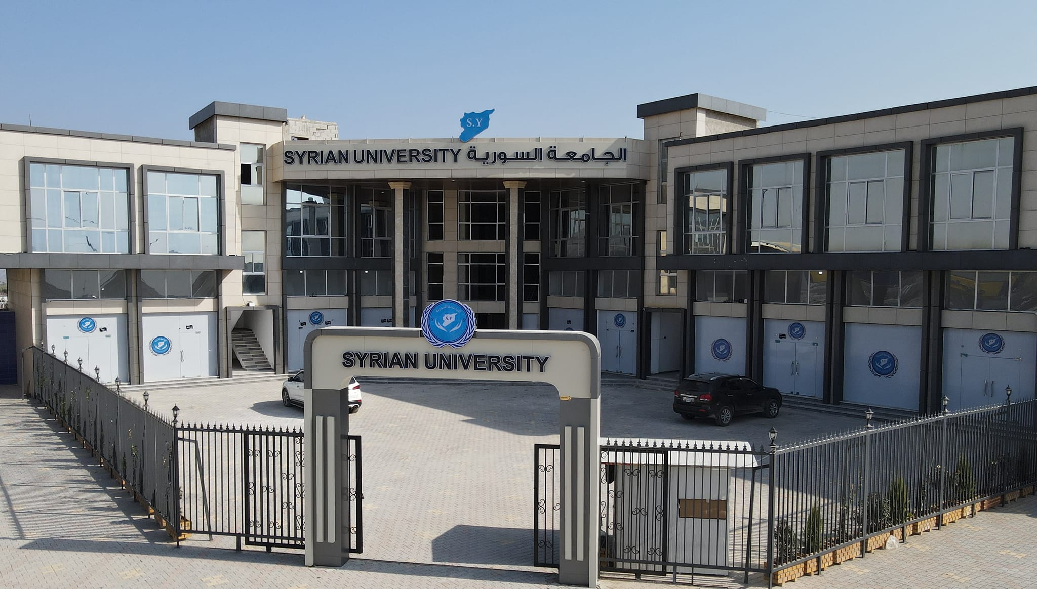 University